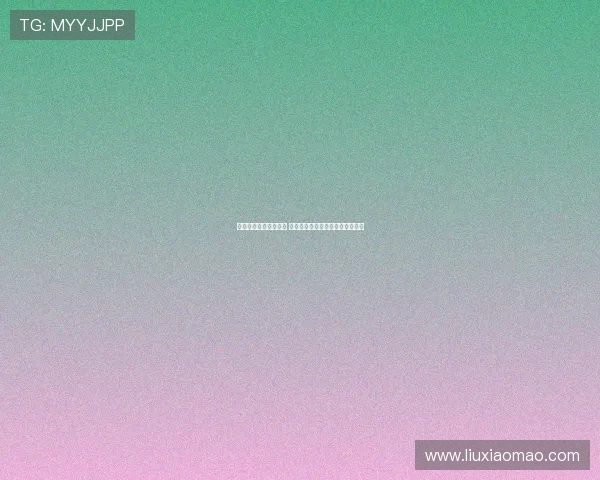 西甲外援助力球队崛起 打造多元化足球风格与全球影响力